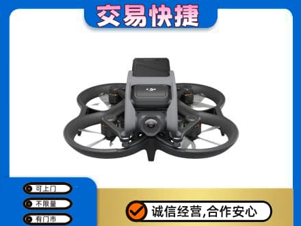 黄南奢侈品回收大疆无人机.jpg