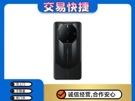 黄南家电回收手机.jpg
