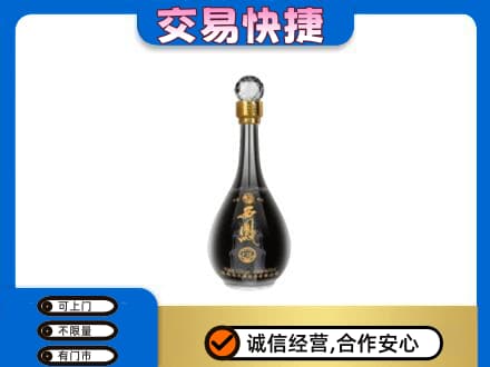 黄南名酒回收西凤酒2.jpg